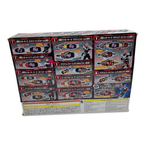 仮面ライダーギーツ (カメンライダーギーツ) 仮面ライダー DXデザイアドライバー