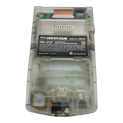 Nintendo (ニンテンドー) GAMEBOY COLOR 99年製 クリアカラー CGB-001 動作確認済み C16337631