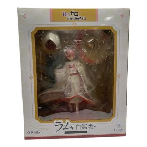 Re:ゼロから始める異世界生活 (リ・ゼロカラ始メル異世界生活) フィギュア ラム -白無垢-