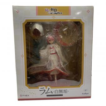 Re:ゼロから始める異世界生活 (リ・ゼロカラ始メル異世界生活) フィギュア ラム -白無垢-