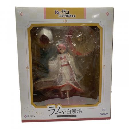 【未使用に近い】リゼロ ラム 白無垢 フィギュア　Re:ゼロから始める異世界生活 Re:ゼロから始める異世界生活 (リ・ゼロカラ始メル異世界生活