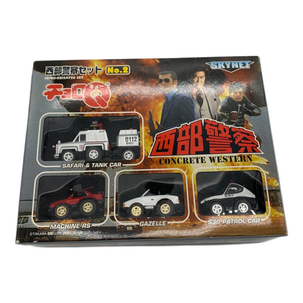 K*N様 西部警察 スカイネット C.C.コレクション 9台セット Amazon.co.jp: 西部警察 C.C.コレクションシリーズ No.9 マシーンX