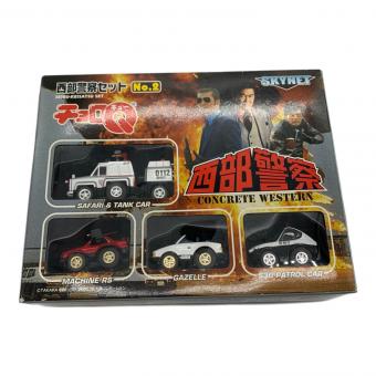 SKYNET (スカイネット) チョロQ 西部警察セットNo.2 4台セット（マシンRS/サファリ&タンク車/ガゼールオープン/S30パトロールカー） チョロQ