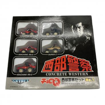 カテゴリ：ミニカー｜価格タイプ：通常価格｜在庫：あり】商品一覧