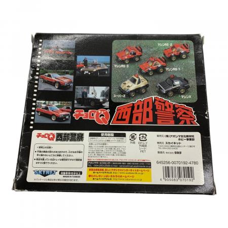 K*N様 西部警察 スカイネット C.C.コレクション 9台セット SKYNET (スカイネット) チョロQ 西部警察 セットNo.1(5台セット