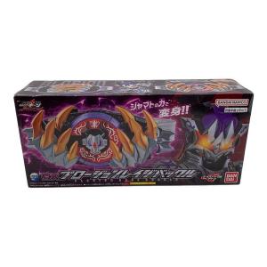 仮面ライダーギーツ (カメンライダーギーツ) 仮面ライダー DXプロージョンレイジバックル