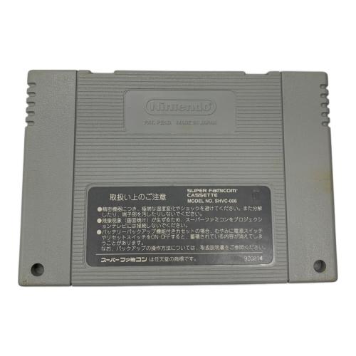 スーパーファミコン用ソフト アダムスファミリー -