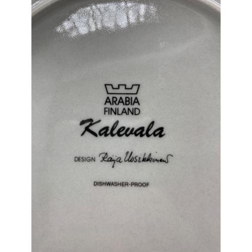 ARABIA (アラビア) 20cmプレート カレワラ