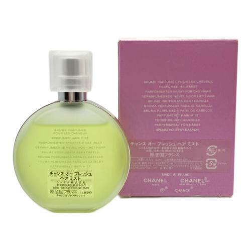 CHANEL (シャネル) フレグランス チャンスオーフレシュヘアミスト 35ml