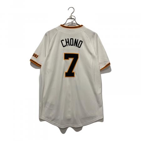 【新品未開封】#7 長野久義 ホーム用レプリカユニ チャンピオンエンブレム付 M 読売ジャイアンツ メンズ SIZE M レプリカユニフォーム ホーム