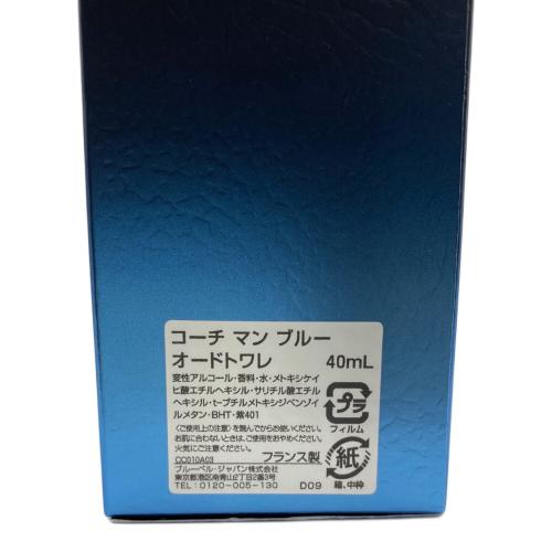 COACH (コーチ) オードトワレ マンブルー 40ml 残量80%-99%