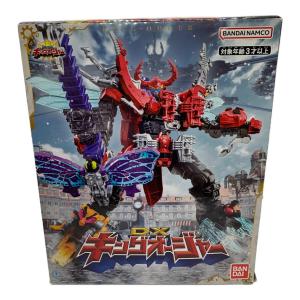 王様戦隊キングオ-ジャー 戦隊ヒーロー DXキングオージャー