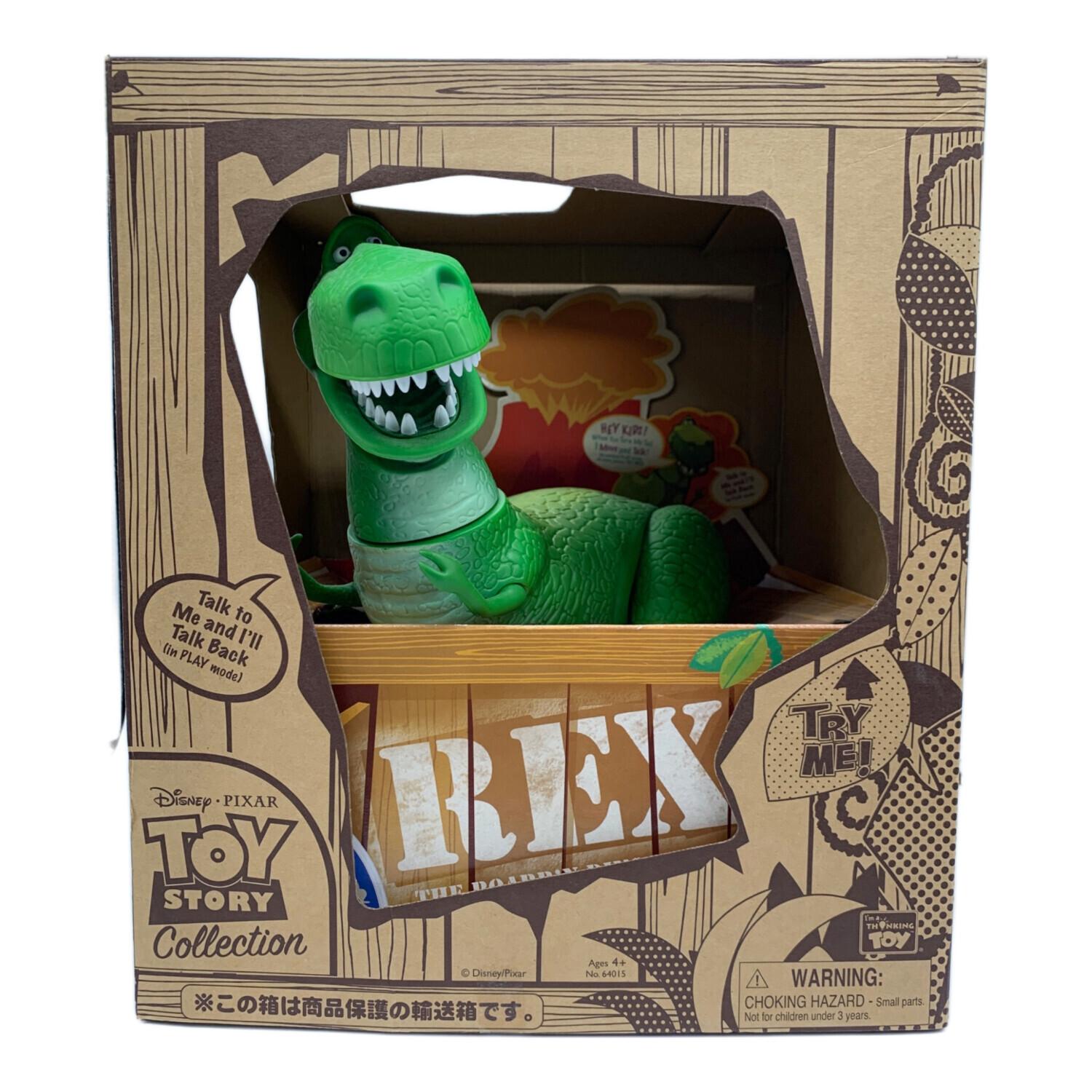 トイストーリー コレクション レックス REX collection 日本語版 トイ