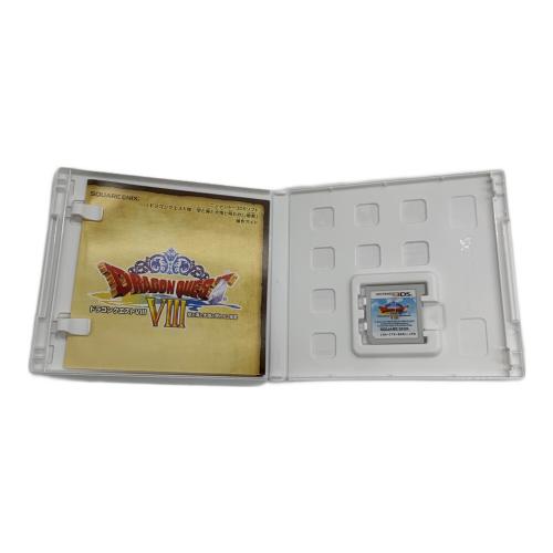 スクウェア・エニックス 3DS用ソフト ドラゴンクエストVIII 空と海と大地と呪われし姫君 CERO A (全年齢対象)