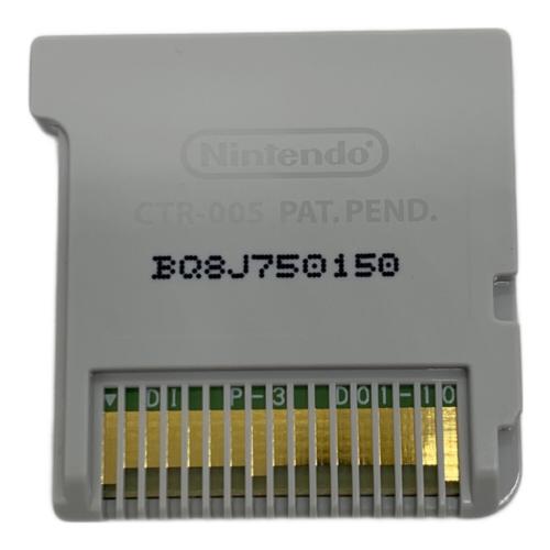 スクウェア・エニックス 3DS用ソフト ドラゴンクエストVIII 空と海と大地と呪われし姫君 CERO A (全年齢対象)