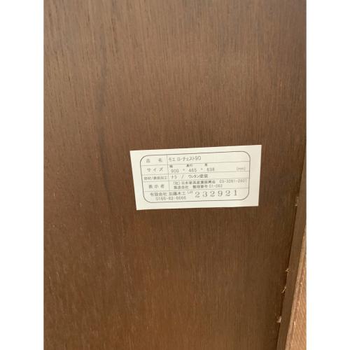 加藤木工 (カトウモッコウ) ローチェスト IDC取扱 3段 ナラ材 モエ ローチェスト90