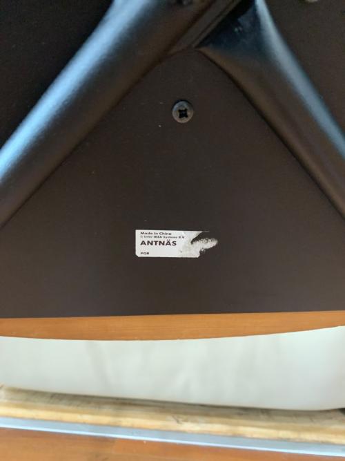 IKEA (イケア) ダイニングチェアー ブラウン×ブラック 309 ANTNAS