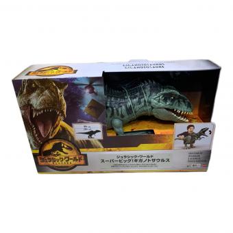 Mattel (マテル) 男の子おもちゃ ジュラシックワールド スーパービッグ！ギガノトサウルス GWD68-9865