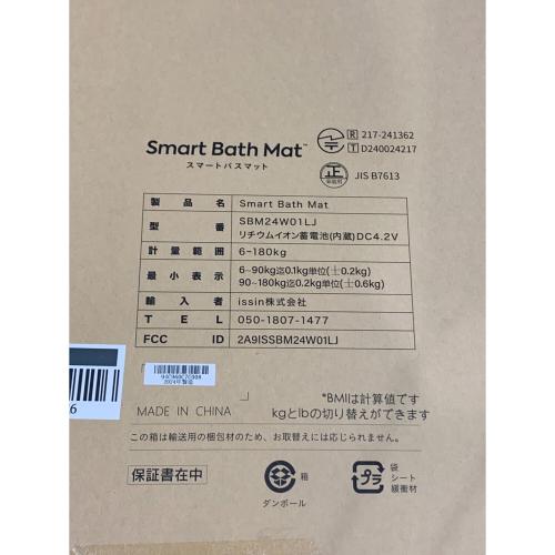 issin (イッシン) スマートバスマット SBM24W01LJ