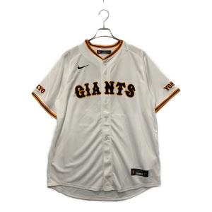 読売ジャイアンツ (ヨミウリジャイアンツ) 応援グッズ Lサイズ ホワイト ヘルナンドス ＃42 ユニフォーム