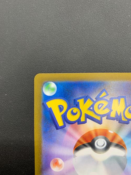 ポケモンカード トドロクツキex 218/187