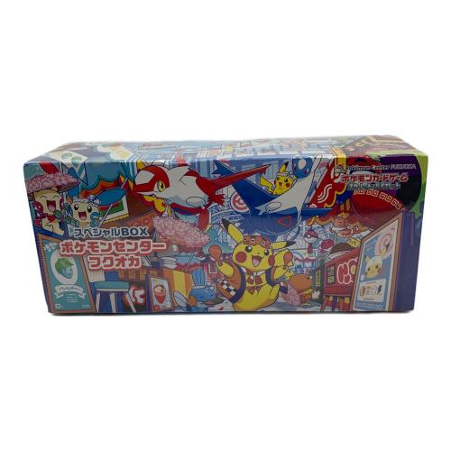 ポケモンカード スペシャルBOX ポケモンセンター フクオカ 未開封 @