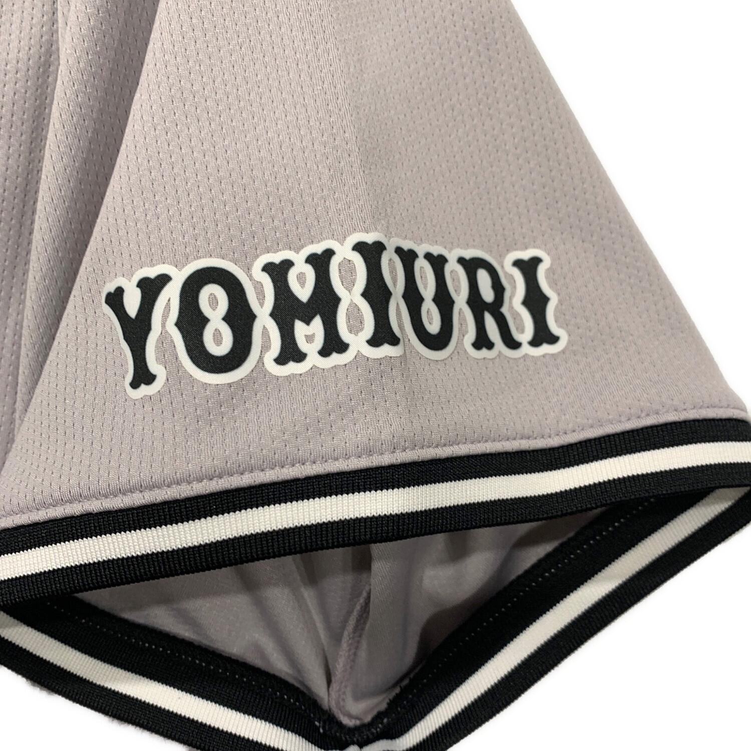 読売ジャイアンツ (ヨミウリジャイアンツ) レプリカユニフォーム