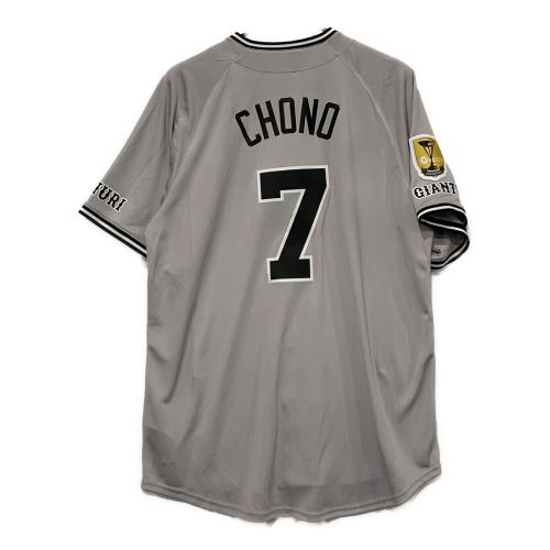 読売ジャイアンツ (ヨミウリジャイアンツ) レプリカユニフォーム メンズ SIZE L グレー 長野久義 TGLM-07Z9-TKN-3XJ