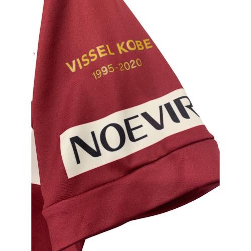 asics (アシックス) サッカーユニフォーム ヴィッセル神戸 メンズ SIZE L ワインレッド フェルマーレン【4】 2020年 天皇杯