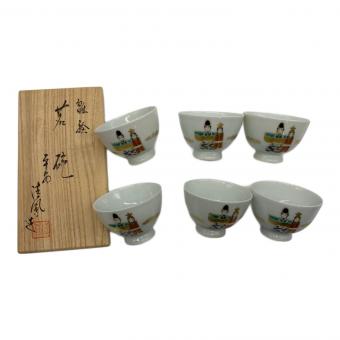 茗碗揃え　高野清鳳 雛絵