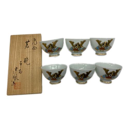 茗碗揃え　高野清鳳 兜絵