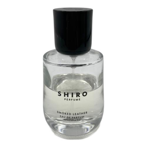 SHIRO (シロ) オードパルファム スモークレザー 50ml 残量50%-80%