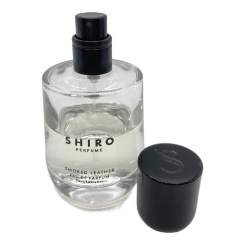 SHIRO (シロ) オードパルファム スモークレザー 50ml 残量50%-80%