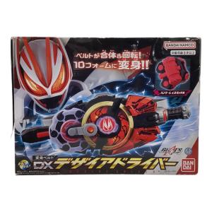 仮面ライダーギーツ 変身ベルト DXデザイアドライバー