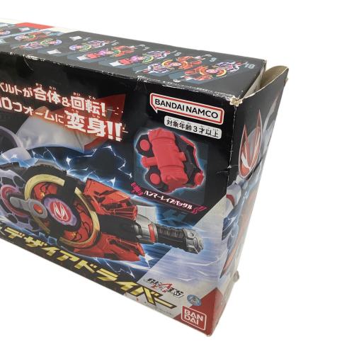 仮面ライダーギーツ 変身ベルト DXデザイアドライバー