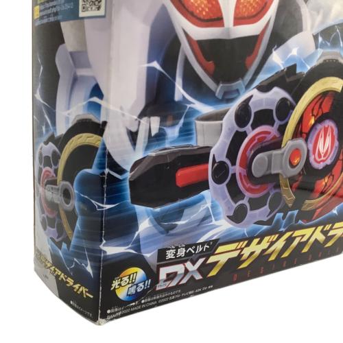 仮面ライダーギーツ、PREMIUM DX、ベルト等6点セット 再販】変身ベルト PREMIUM DX ゼインドライバー | 仮面ライダー