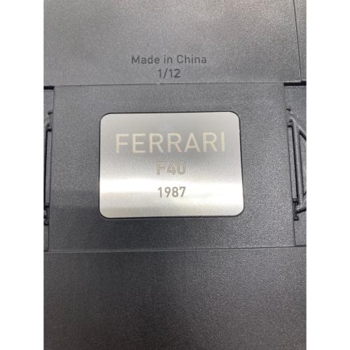 NOREV (ノレブ) ミニカー 1/12 Ferrari F40