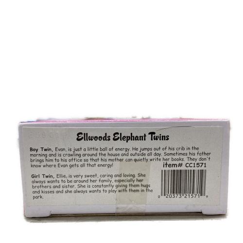 EPOCH (エポック) シルバニアファミリー ふたごのゾウの赤ちゃん