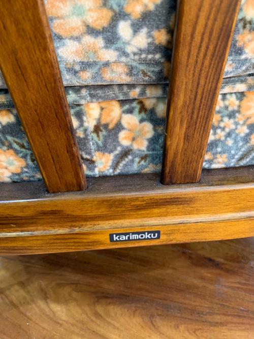 karimoku (カリモク) アームチェアー ブラウン×グリーン コロニアル