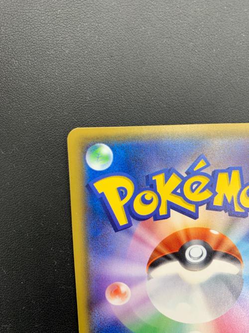 ポケモンカード @ Π ミュウツーGX 082/072