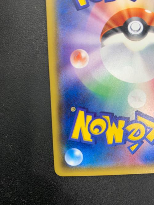 ポケモンカード @ Π ミュウツーGX 082/072