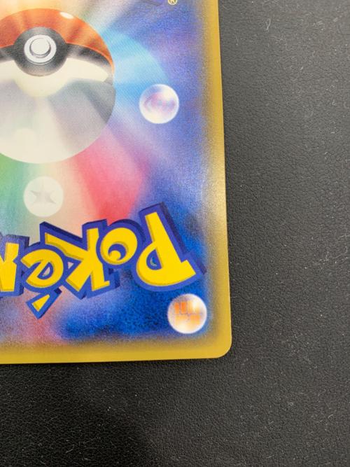 ポケモンカード @ Π ミュウツーGX 082/072