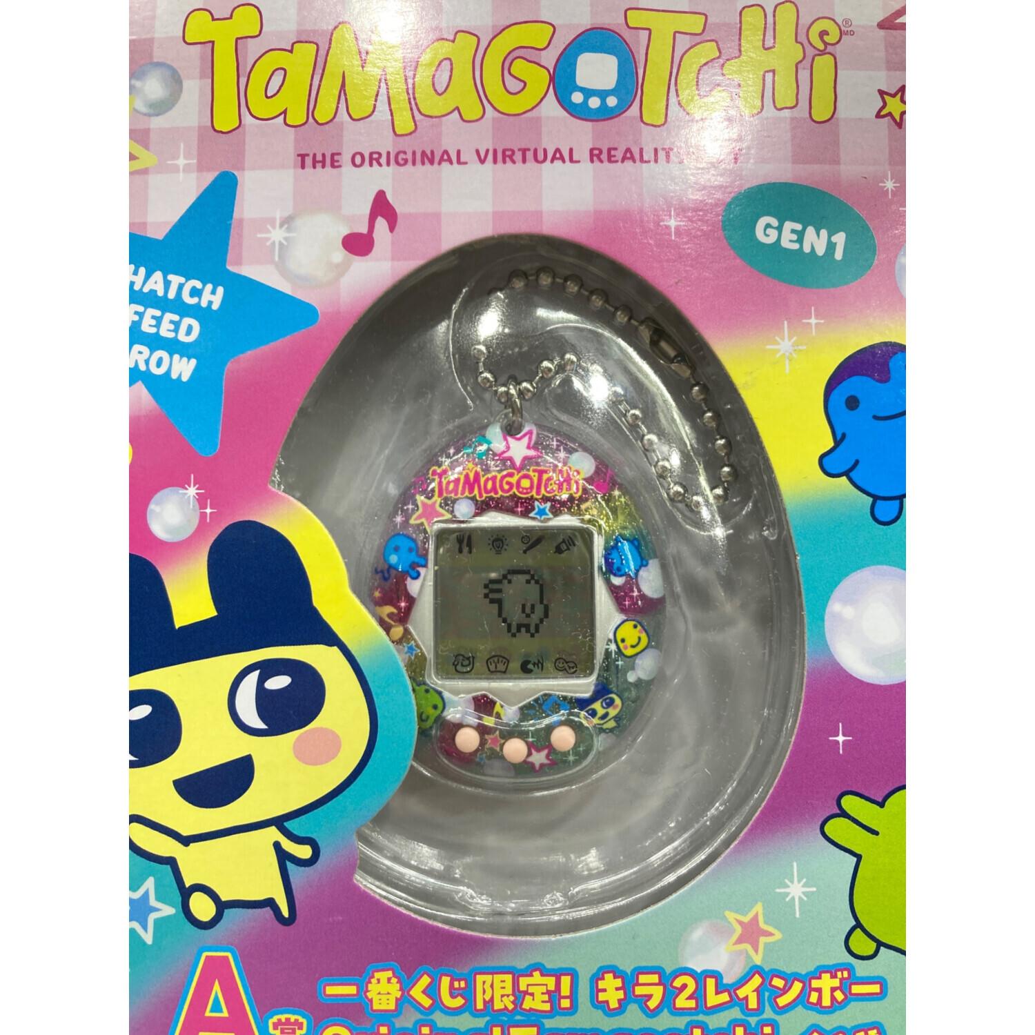 たまごっち 一番くじグッズ A賞 1番くじ限定 キラ2レインボー