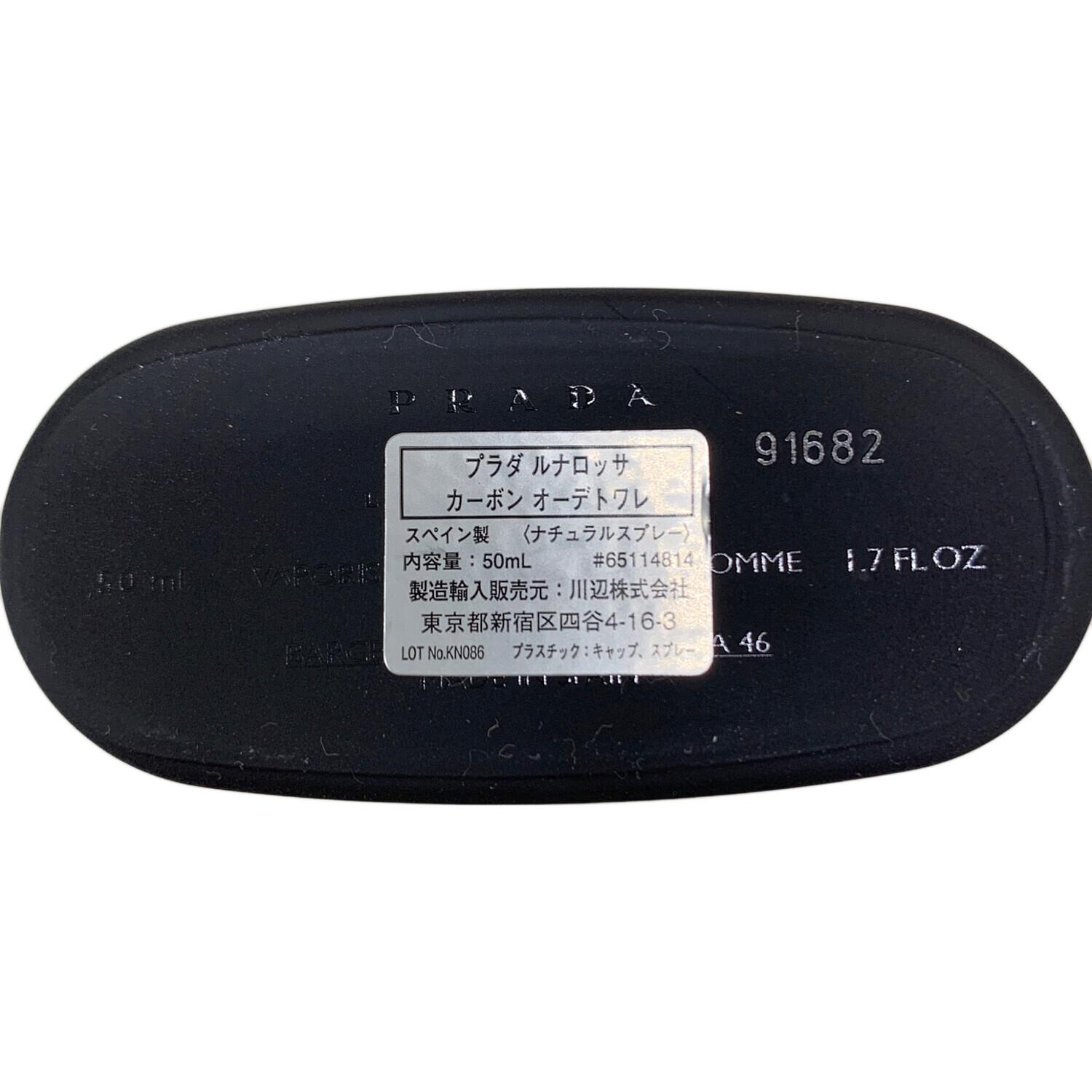 PRADA (プラダ) オードトワレ ルナロッサ カーボン 50ml 残量80