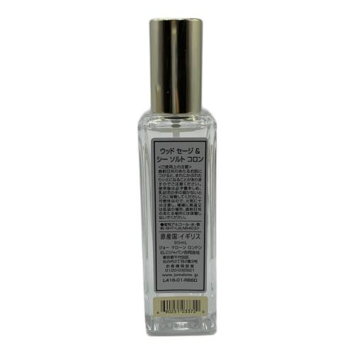 JO MALONE (ジョーマローン) オードトワレ WOOD SAGE&SEA SOLT 30ml 残量80%-99%