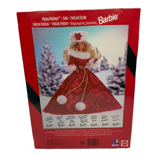 バービー人形 @ ハッピーホリデーバービー 1988年