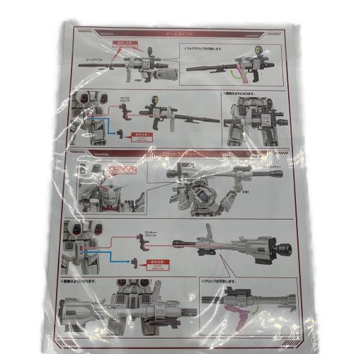 BANDAI (バンダイ) フィギュア 箱ダメージ有 超合金 機動戦士ガンダム 復讐のレクイエム ガンダムEX