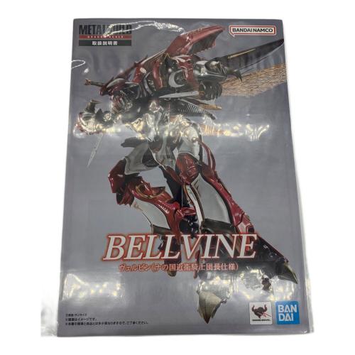 BANDAI (バンダイ) フィギュア METAL BUILD DRAGON SCALE 聖戦士ダンバイン ヴェルビン(ナの国近衛騎士団長仕様)