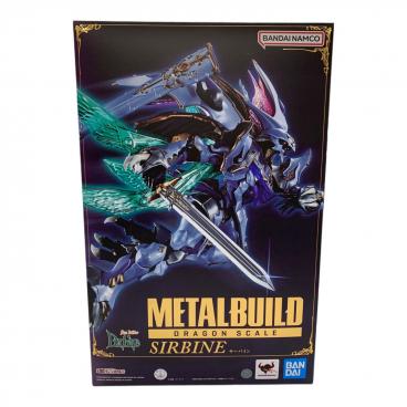 MEDICOM TOY (メディコム・トイ) フィギュア ウルトラマン 銀塗装Ver