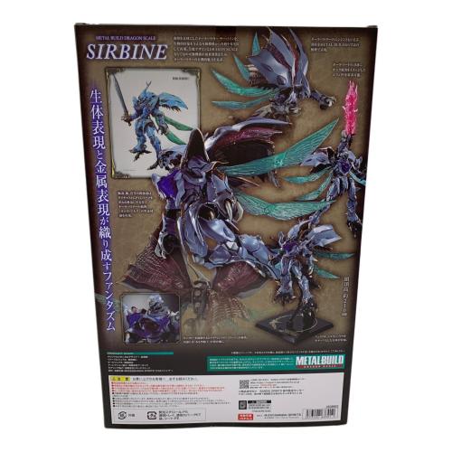 BANDAI (バンダイ) フィギュア METAL BUILD DRAGON SCALE 聖戦士ダンバイン サーバイン